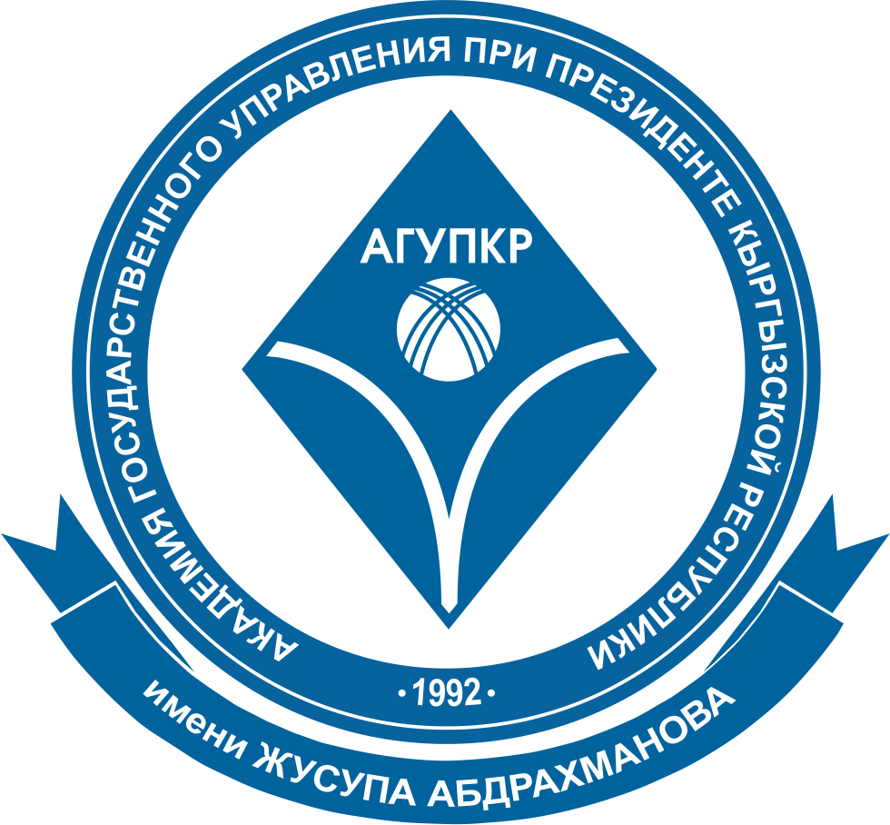 /uploads/organization_logo/logo_ru2-654e161914872.png